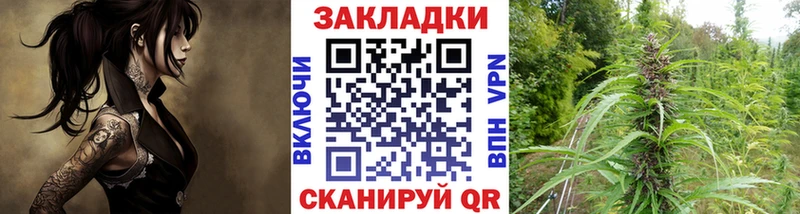 Хочу наркоту Кимры Alpha-PVP  NBOMe  ГАШИШ  Метадон  Канабис  Меф 