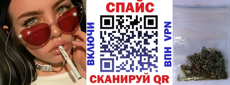 где купить наркоту  Кимры  Бутират BDO 33% 