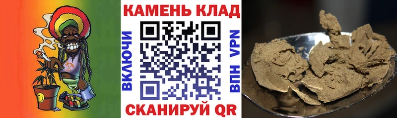 ГАШ Изолятор цены наркотик Кимры