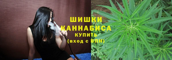тгк Волоколамск
