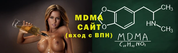 PSILOCYBIN Верея