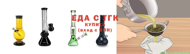 синтетический гашиш Волосово