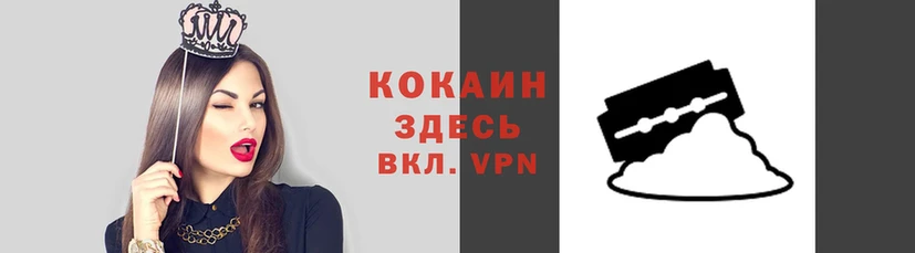 стаф Верхнеуральск