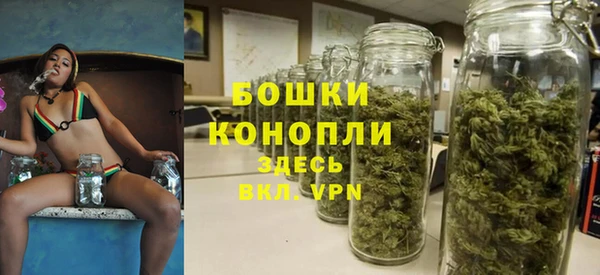 альфа пвп VHQ Володарск
