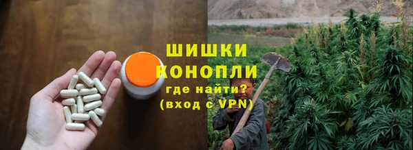 тгк Волоколамск