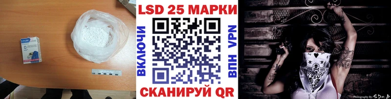 LSD-25 экстази ecstasy  мориарти официальный сайт  Кимры 