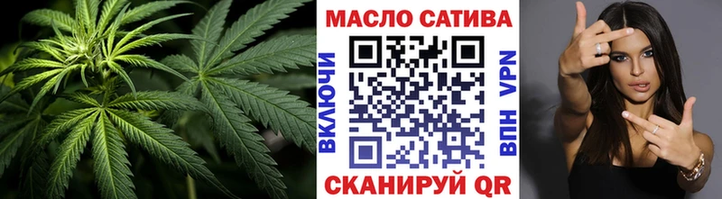 где найти   Кимры  Дистиллят ТГК вейп 